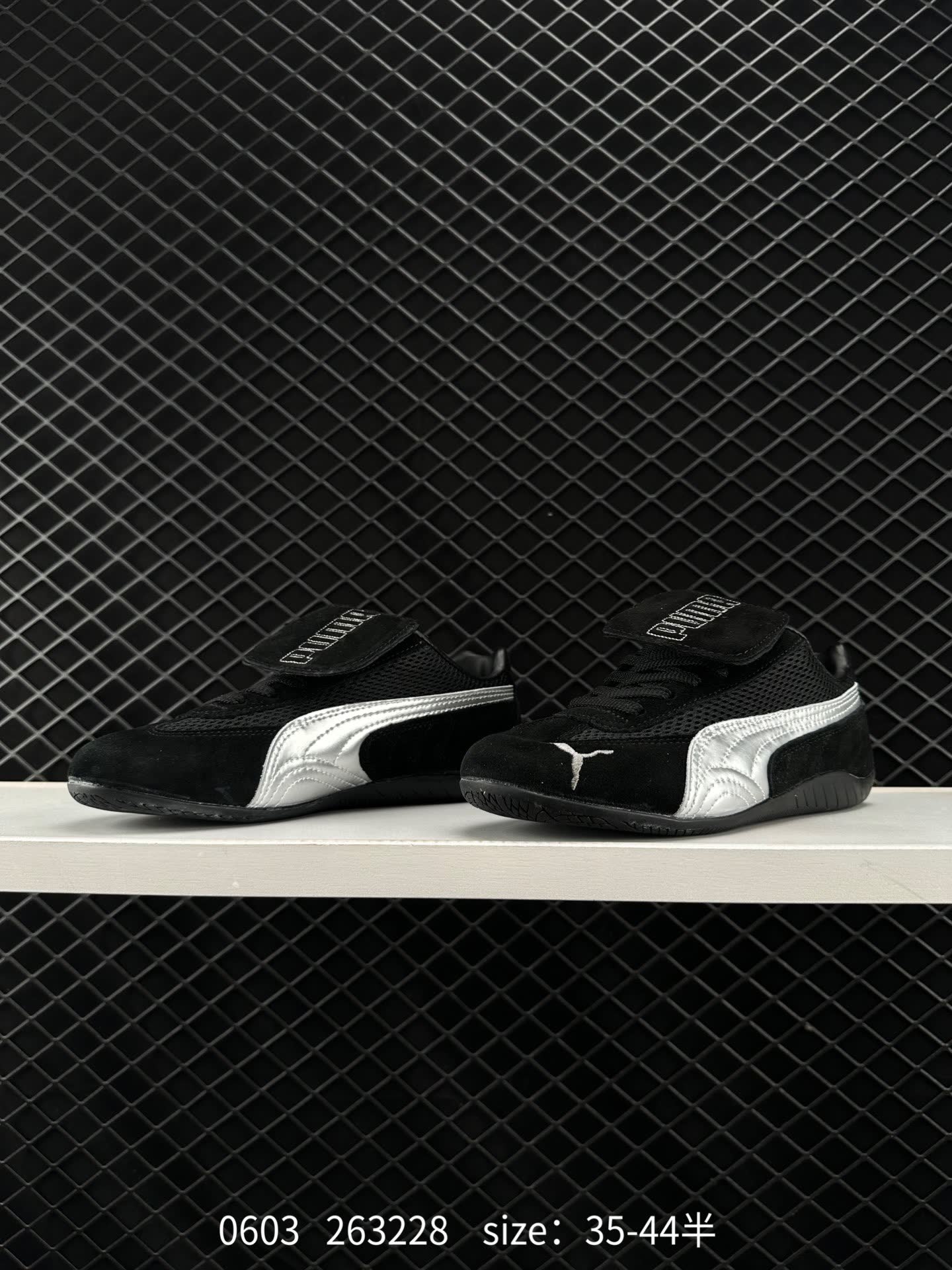 Puma Ca Pro Classic